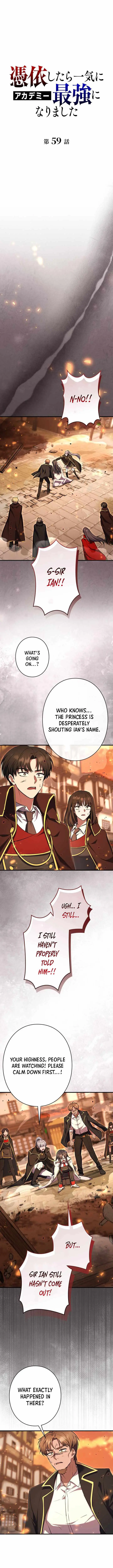 Love Letter From The Future chapter 59 page 8