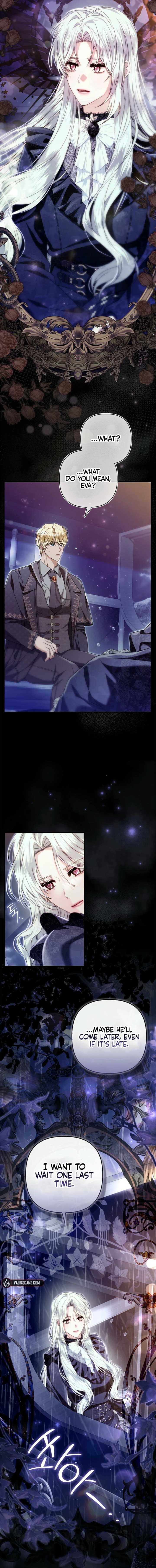 Rejecting The Perfect Marriage chapter 13 page 16
