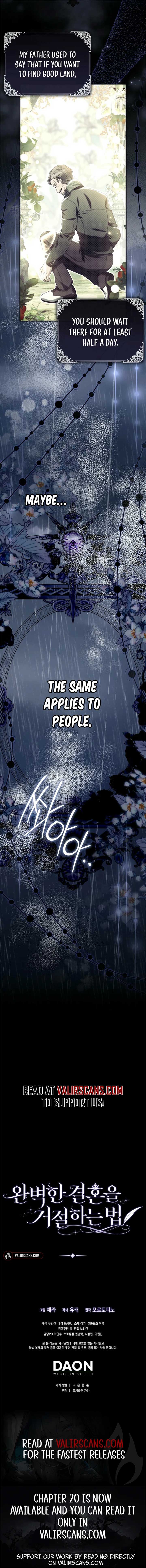 Rejecting The Perfect Marriage chapter 13 page 17