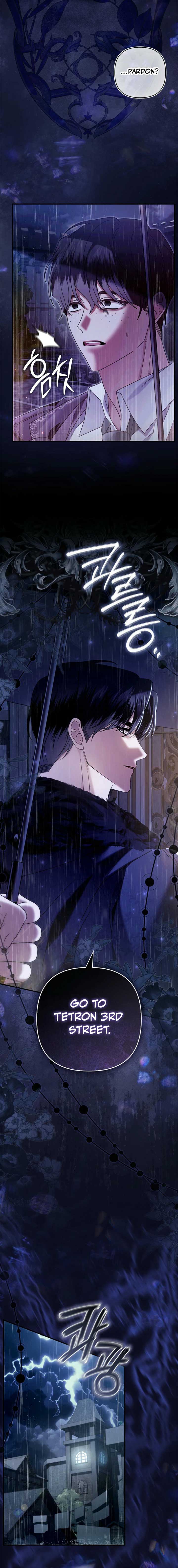 Rejecting The Perfect Marriage chapter 14 page 8