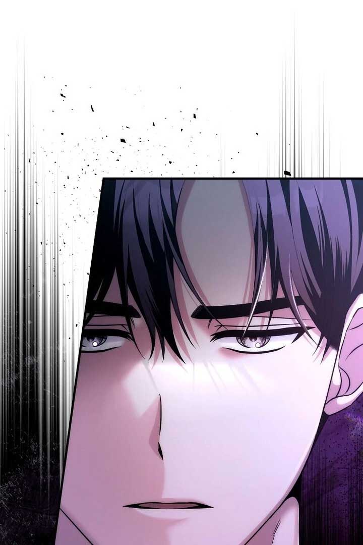 Rejecting The Perfect Marriage chapter 2 page 26