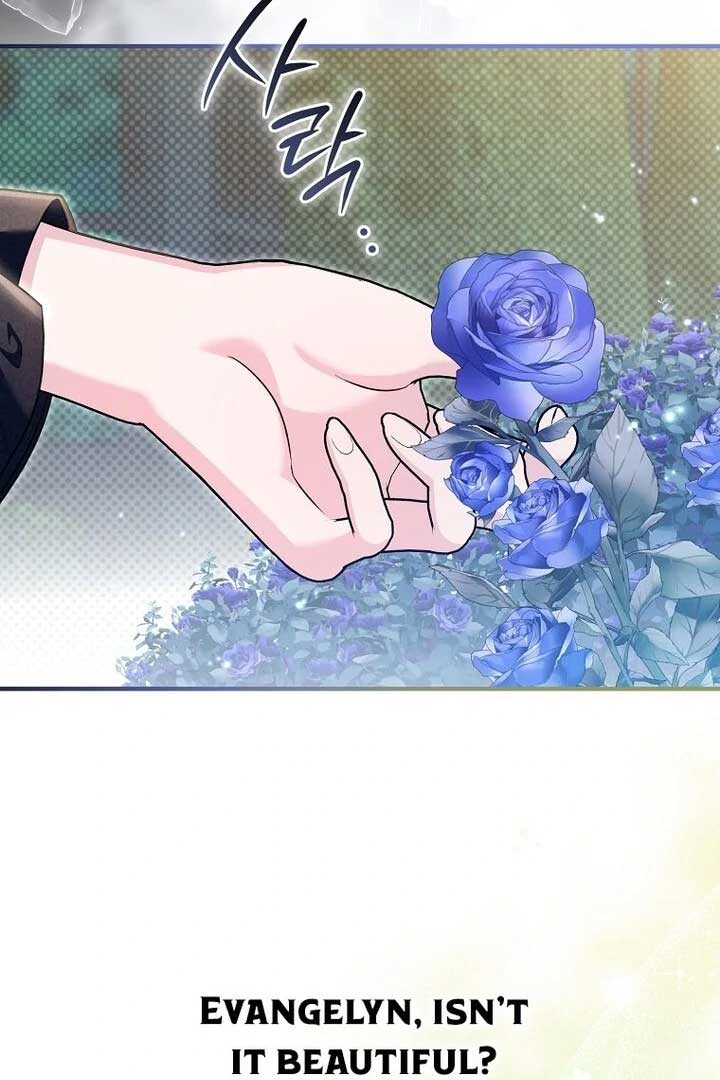 Rejecting The Perfect Marriage chapter 2 page 51