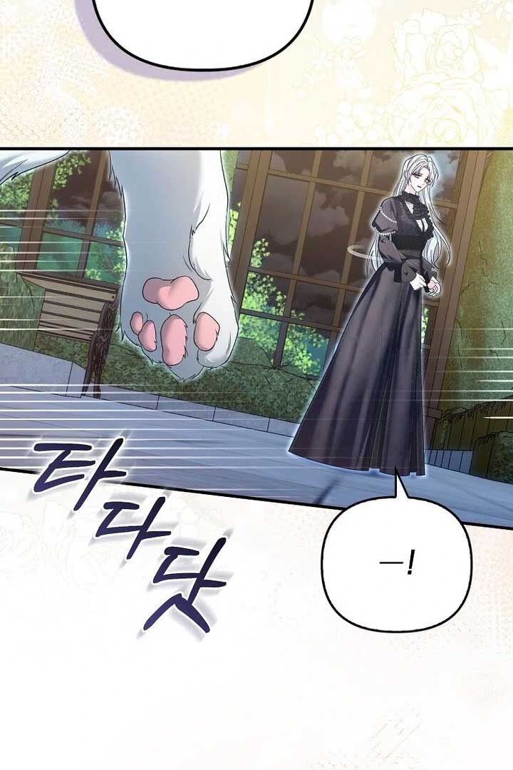 Rejecting The Perfect Marriage chapter 2 page 63
