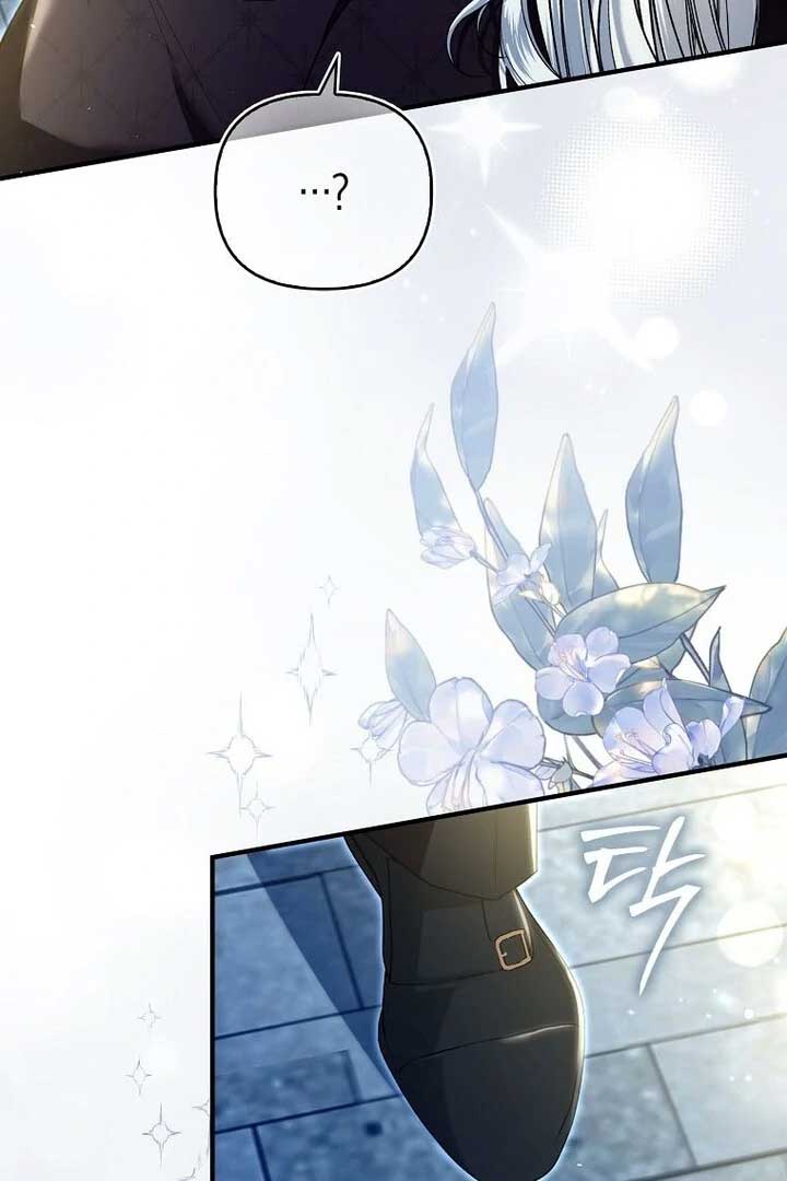 Rejecting The Perfect Marriage chapter 2 page 69