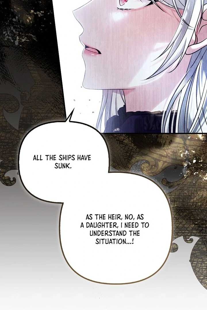 Rejecting The Perfect Marriage chapter 2 page 86