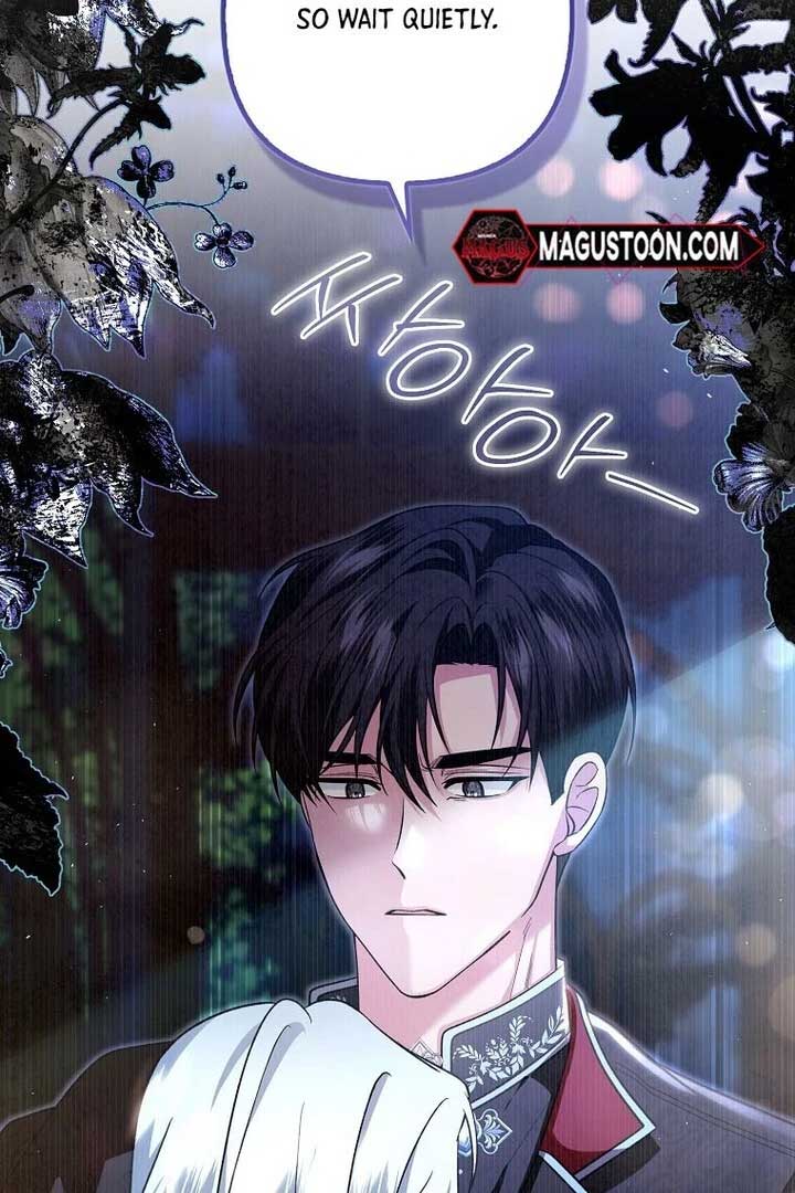 Rejecting The Perfect Marriage chapter 2 page 99