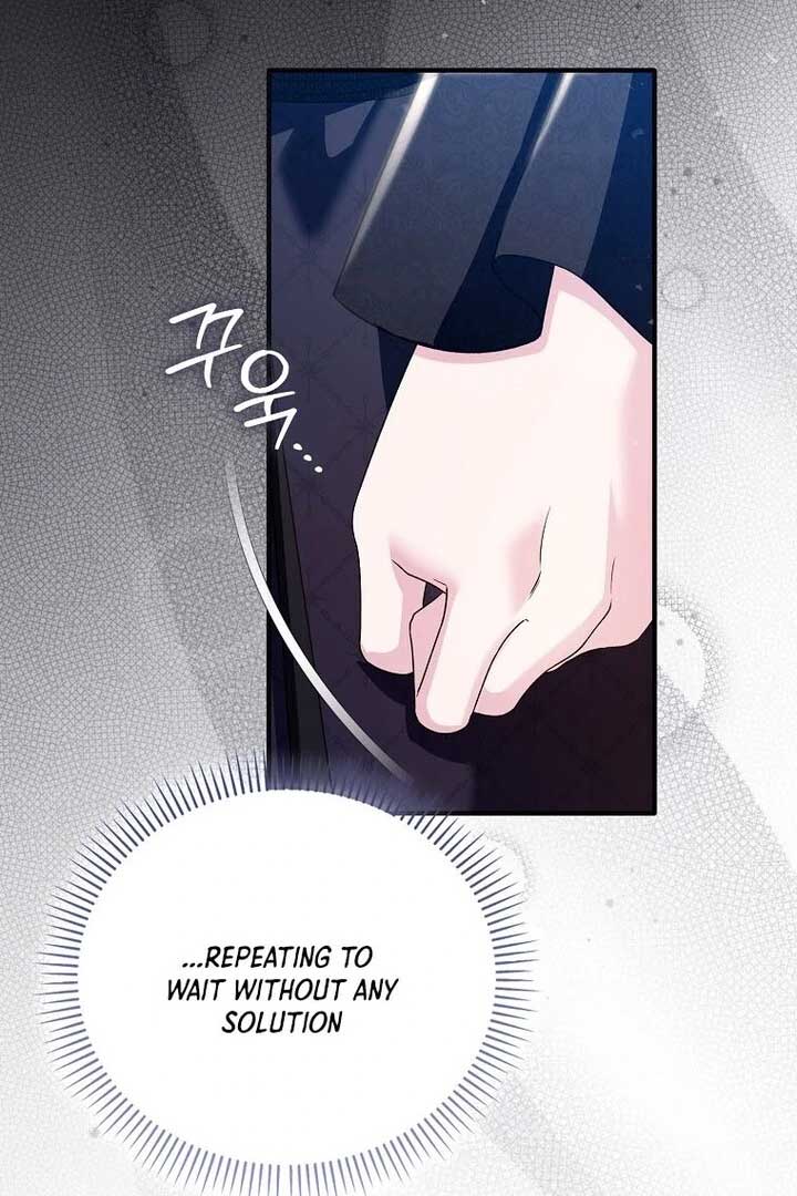 Rejecting The Perfect Marriage chapter 2 page 111