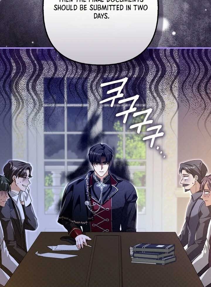 Rejecting The Perfect Marriage chapter 2 page 120
