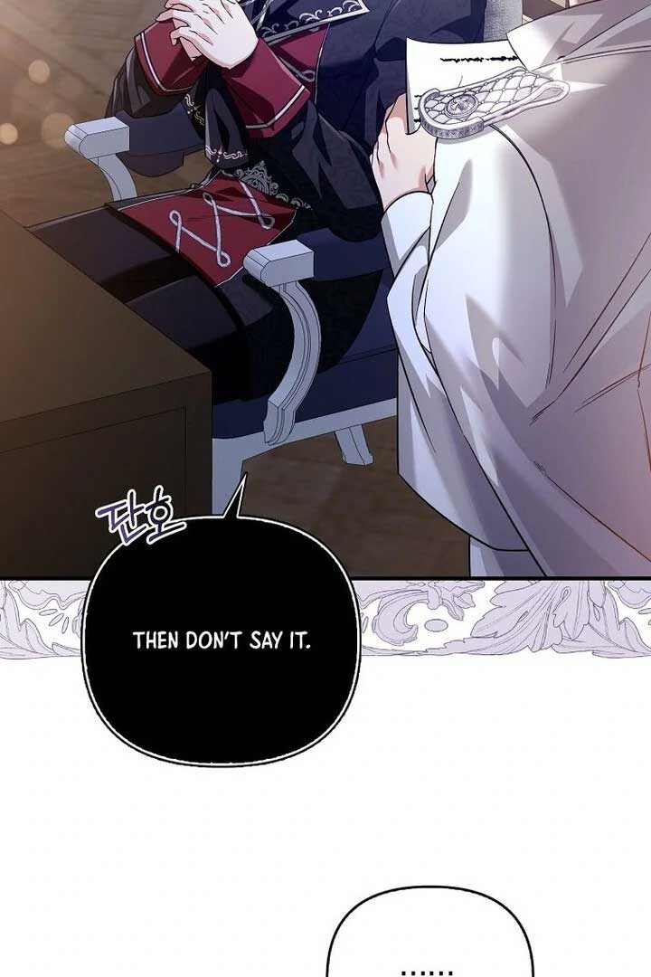 Rejecting The Perfect Marriage chapter 2 page 125