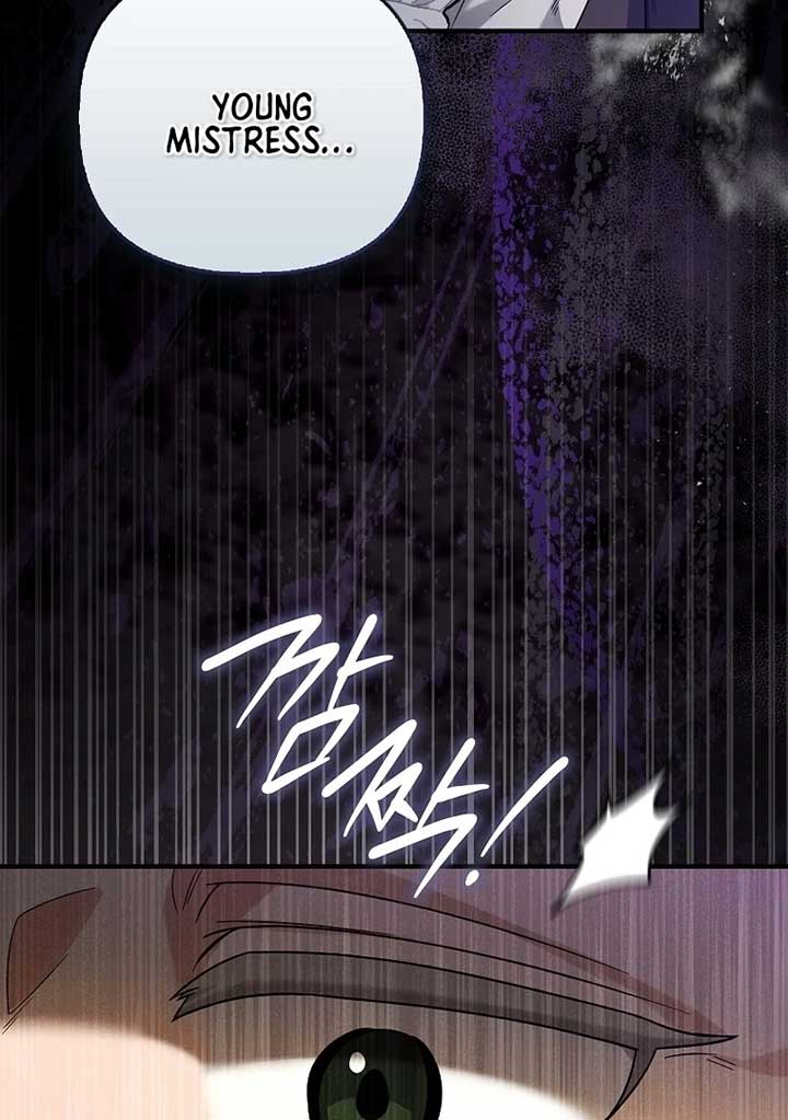 Rejecting The Perfect Marriage chapter 3 page 85
