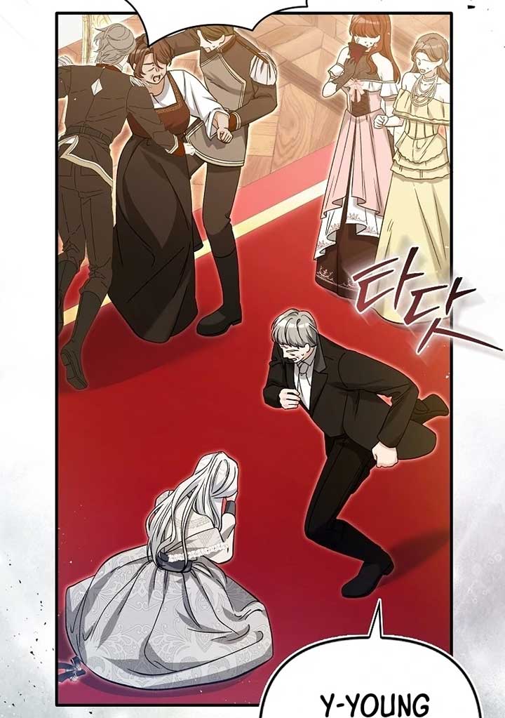 Rejecting The Perfect Marriage chapter 3 page 97