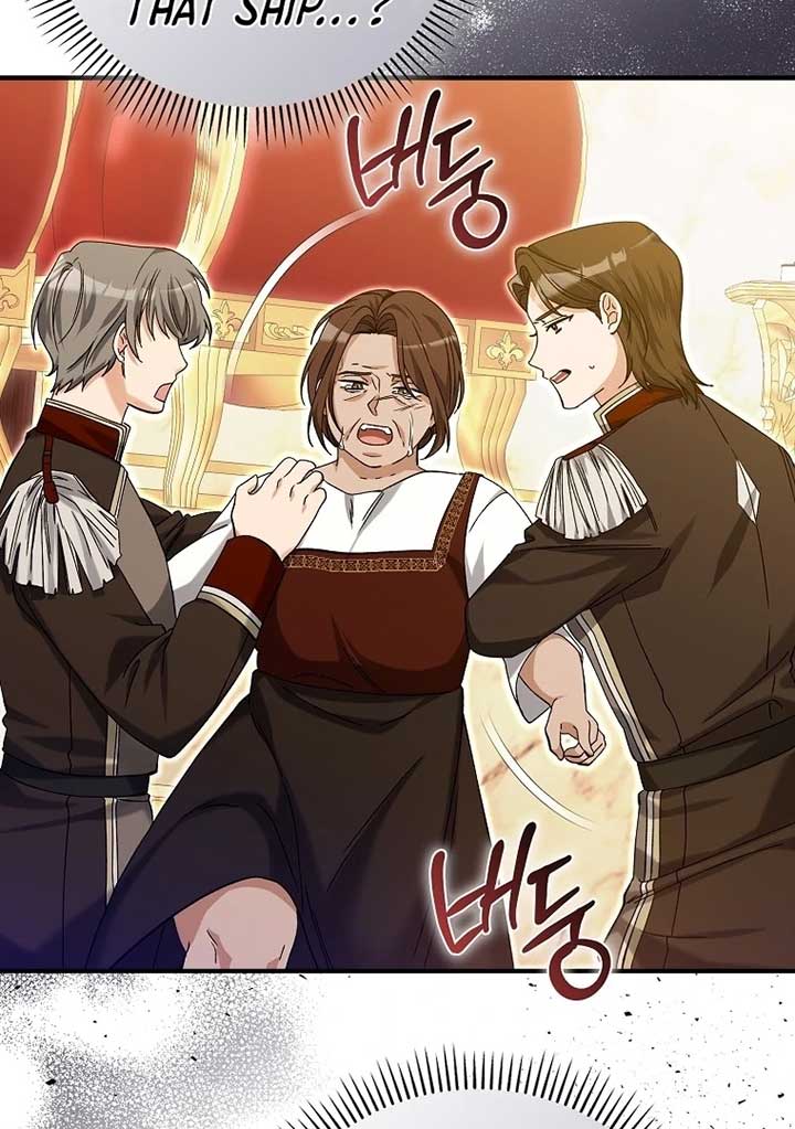 Rejecting The Perfect Marriage chapter 3 page 101