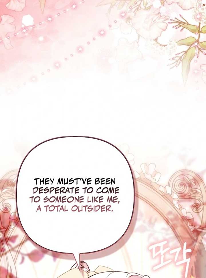 Rejecting The Perfect Marriage chapter 37 page 25