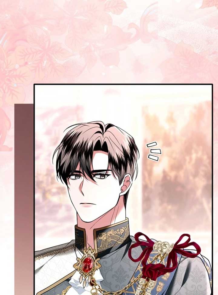 Rejecting The Perfect Marriage chapter 37 page 41