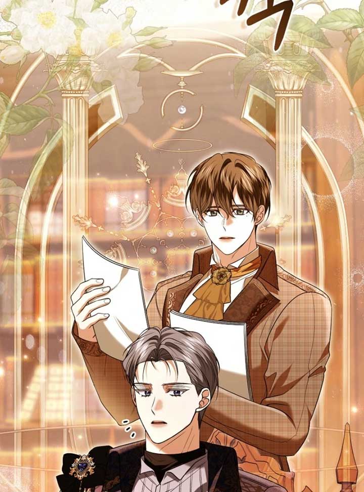 Rejecting The Perfect Marriage chapter 37 page 77