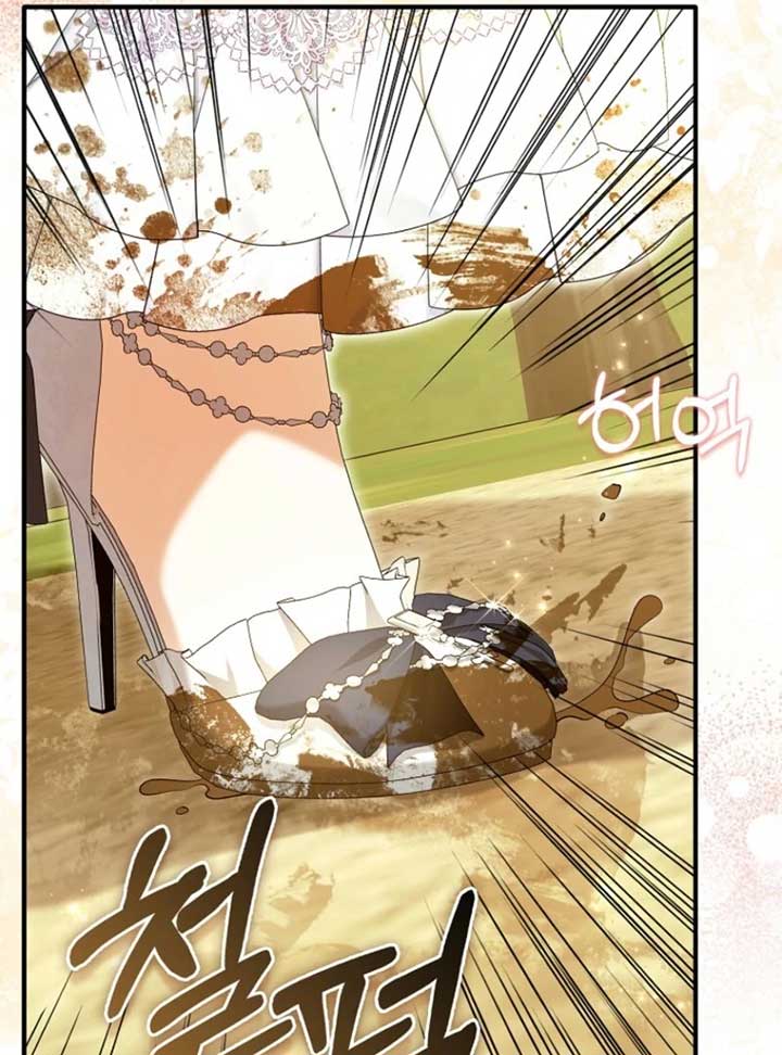Rejecting The Perfect Marriage chapter 37 page 116