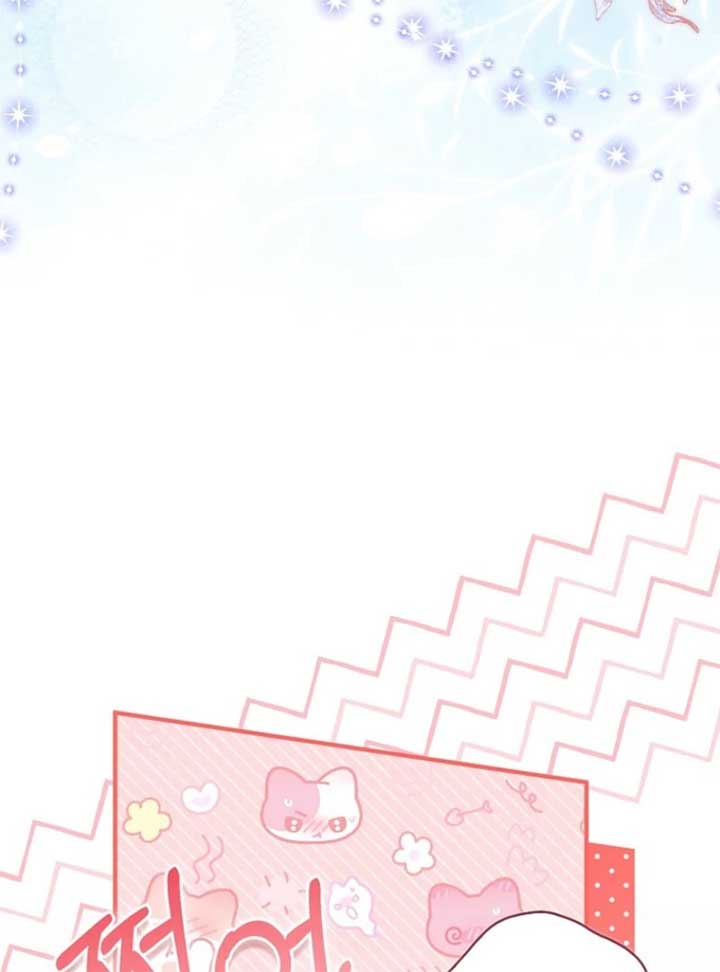 Rejecting The Perfect Marriage chapter 38 page 85