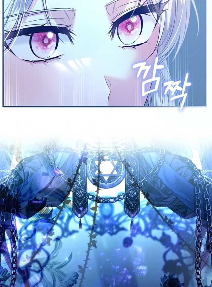 Rejecting The Perfect Marriage chapter 38 page 94