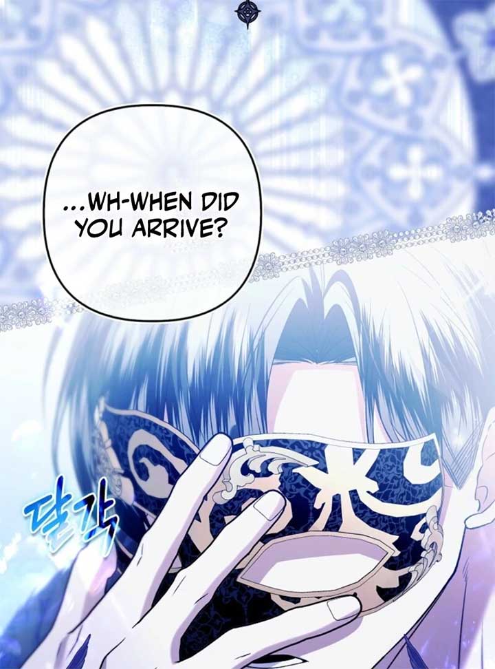 Rejecting The Perfect Marriage chapter 38 page 97