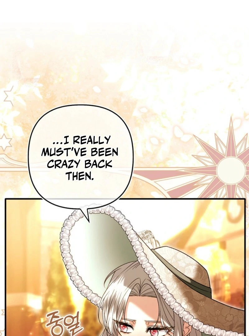 Rejecting The Perfect Marriage chapter 39 page 98