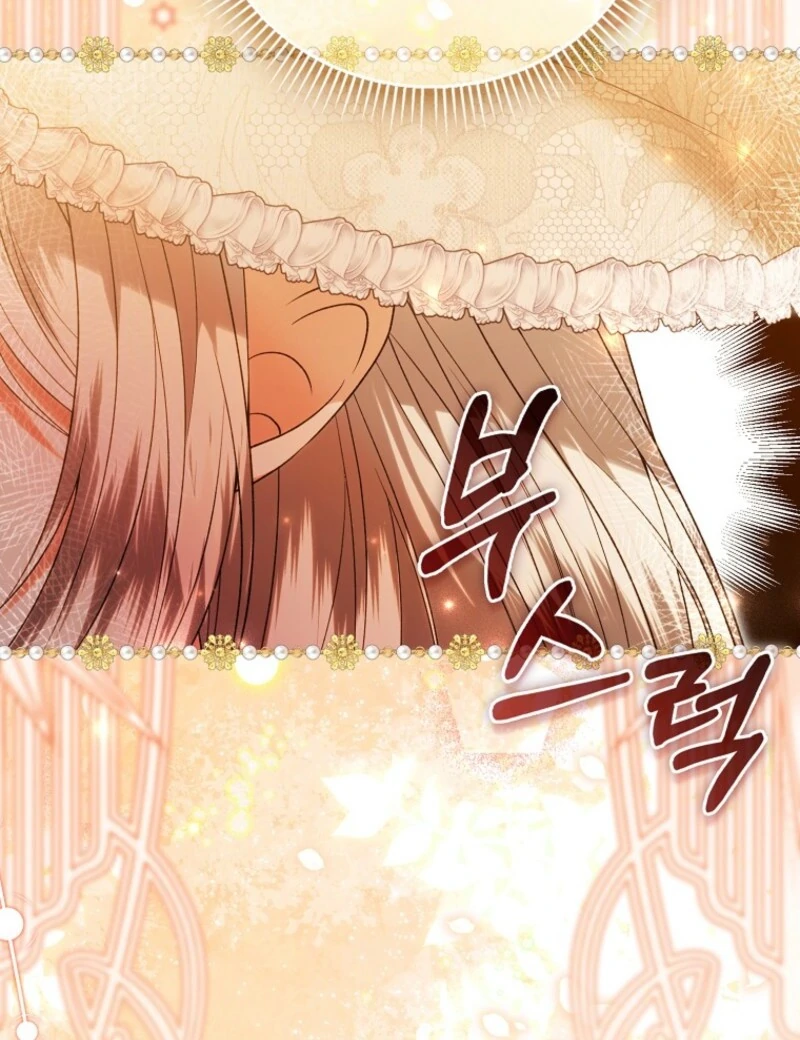 Rejecting The Perfect Marriage chapter 39 page 100