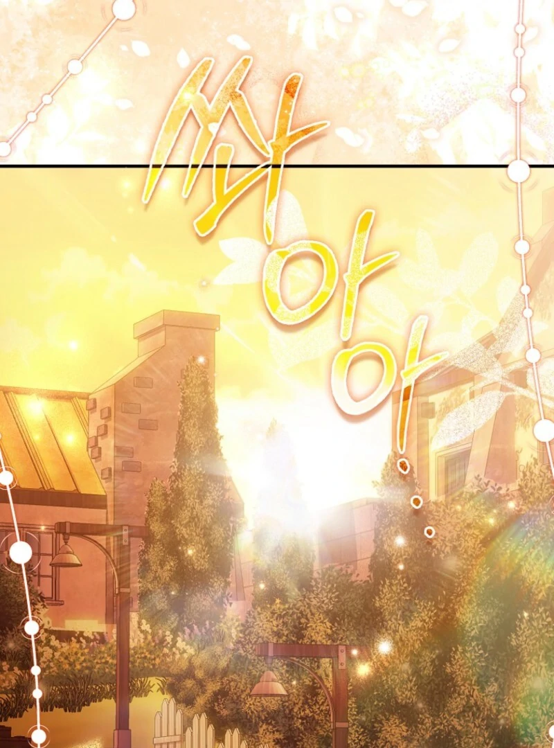 Rejecting The Perfect Marriage chapter 39 page 103