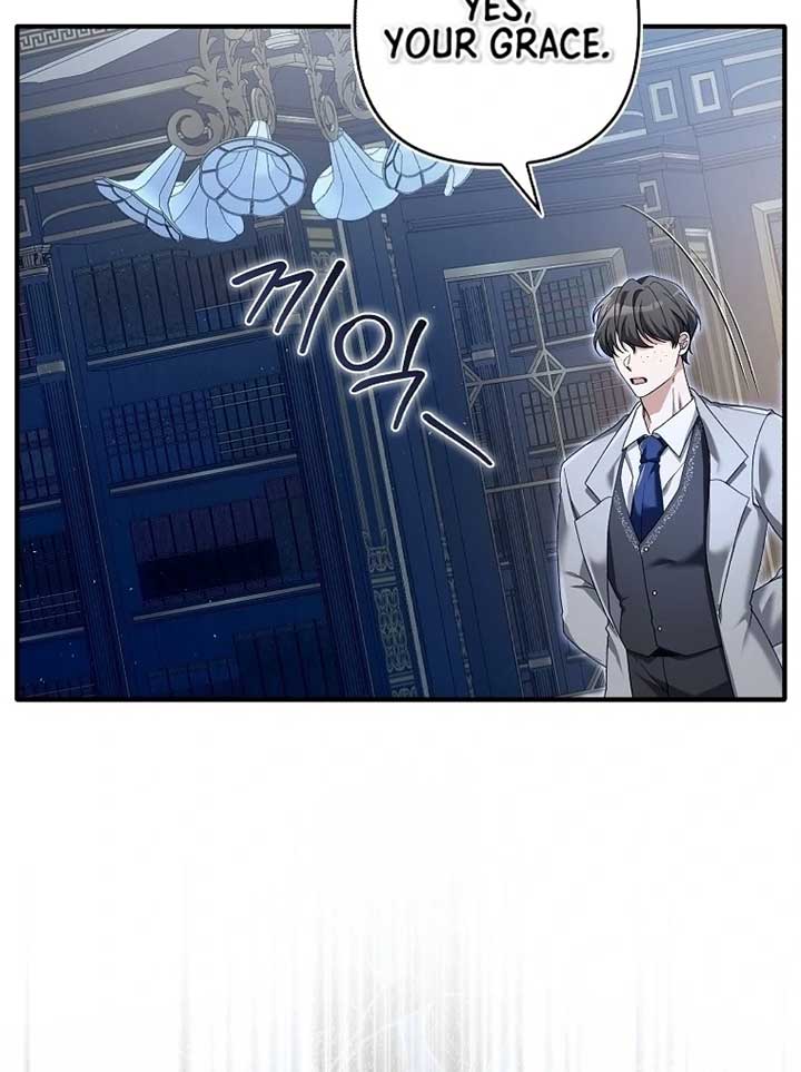 Rejecting The Perfect Marriage chapter 4 page 14