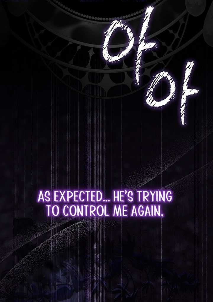 Rejecting The Perfect Marriage chapter 4 page 20