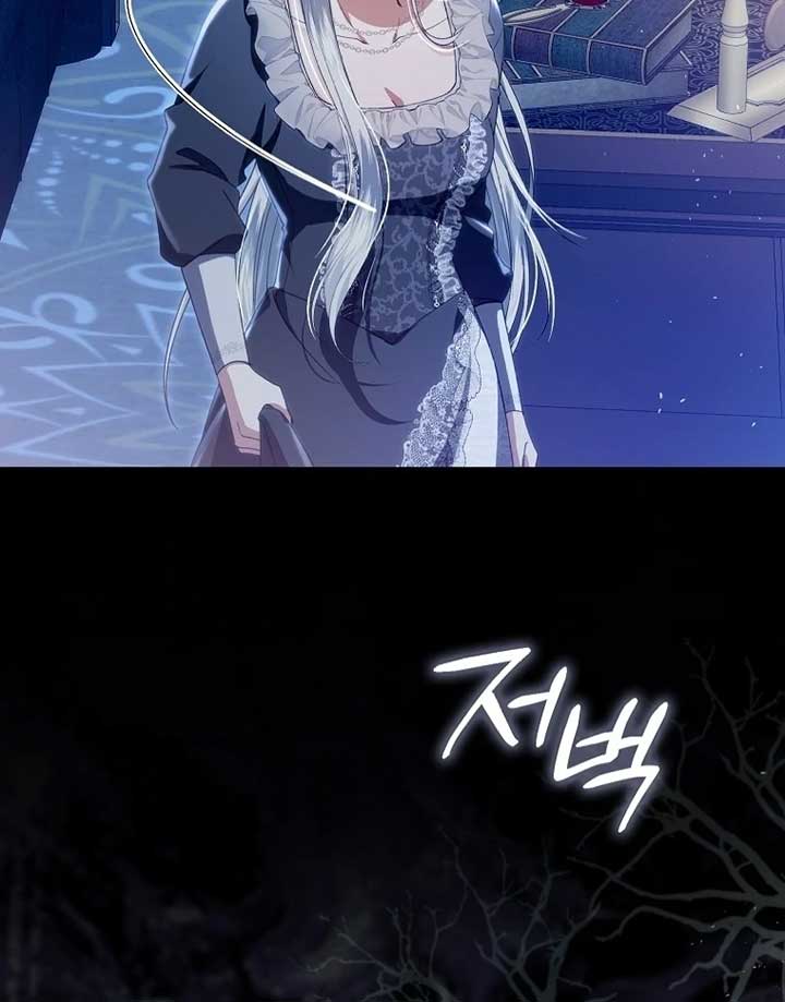 Rejecting The Perfect Marriage chapter 4 page 28