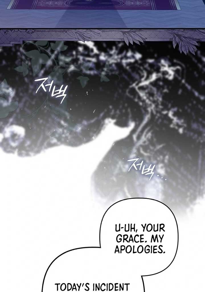 Rejecting The Perfect Marriage chapter 4 page 30