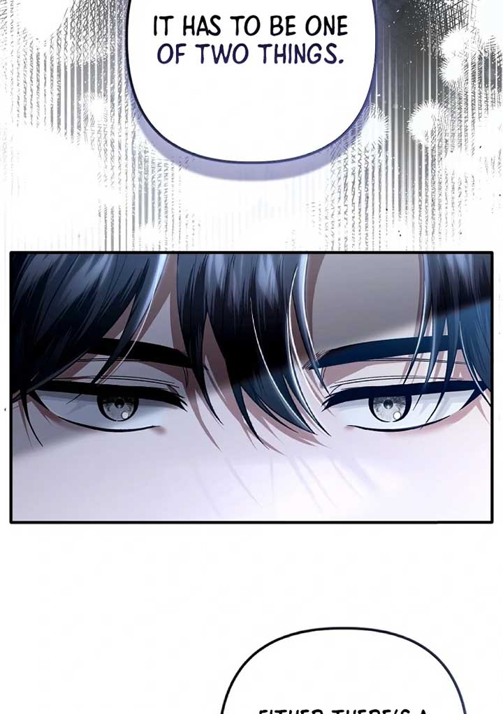 Rejecting The Perfect Marriage chapter 4 page 44