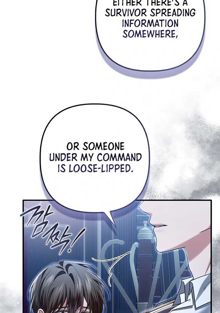 Rejecting The Perfect Marriage chapter 4 page 45