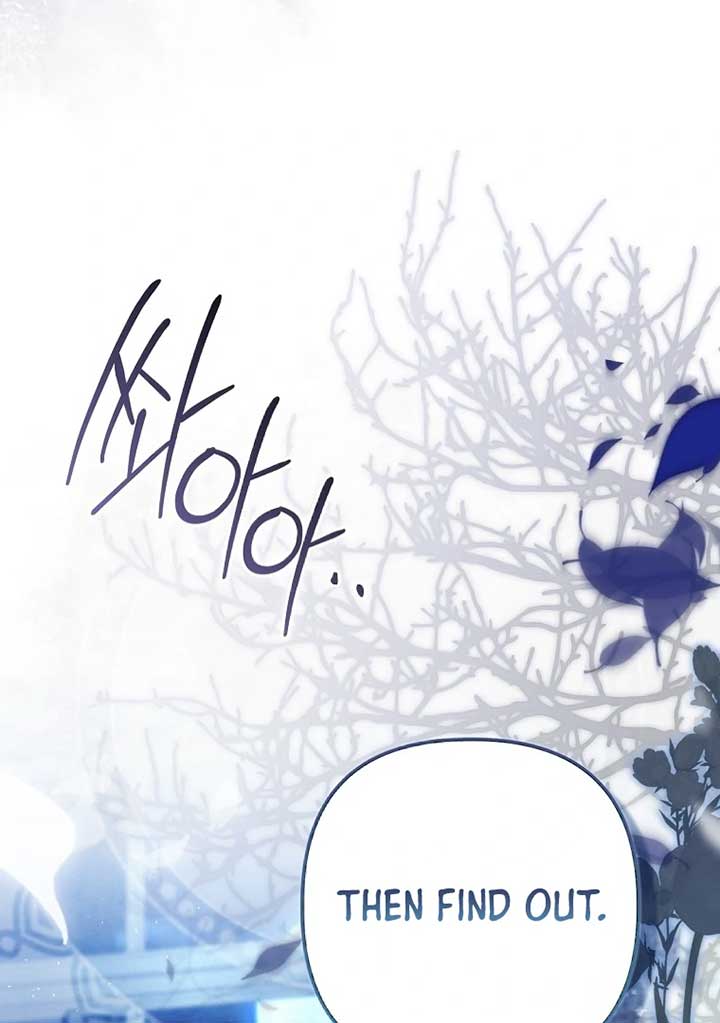 Rejecting The Perfect Marriage chapter 4 page 47