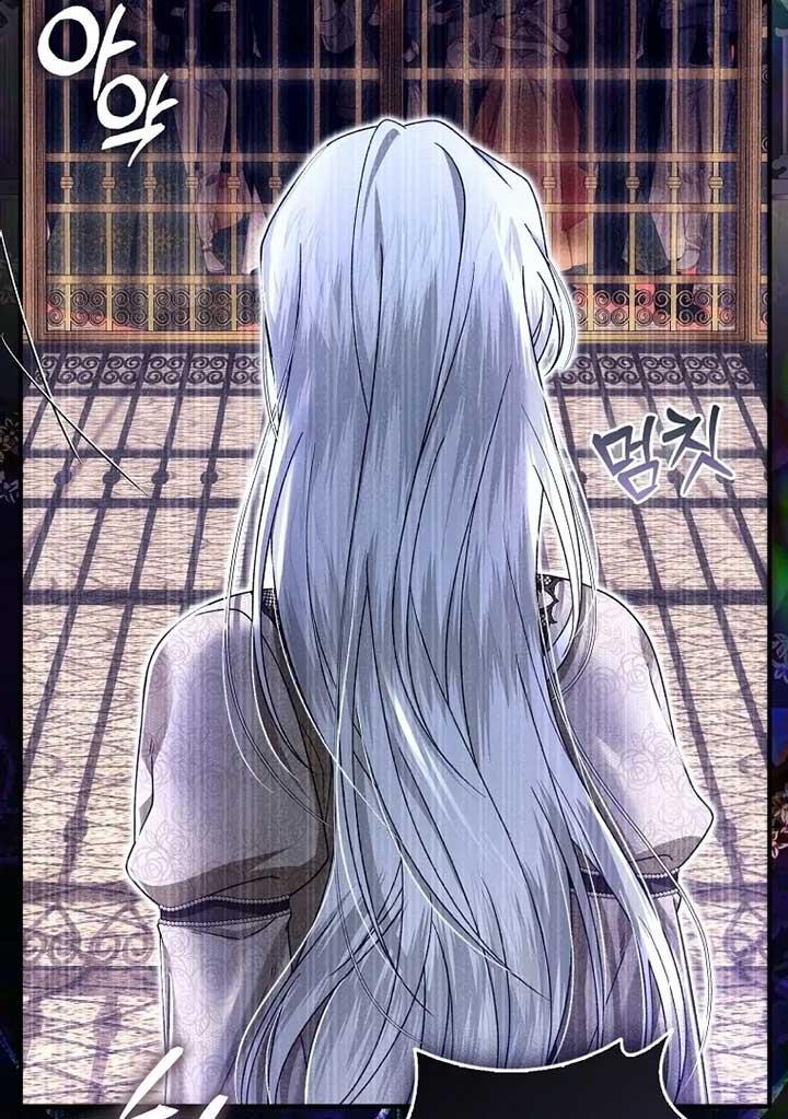 Rejecting The Perfect Marriage chapter 4 page 72
