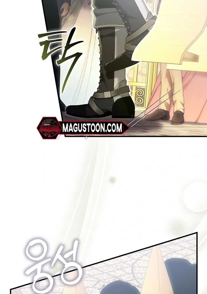 Rejecting The Perfect Marriage chapter 4 page 78