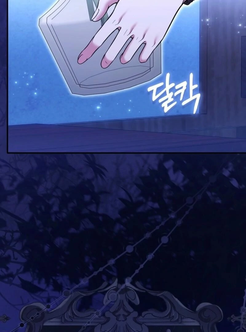 Rejecting The Perfect Marriage chapter 41 page 12