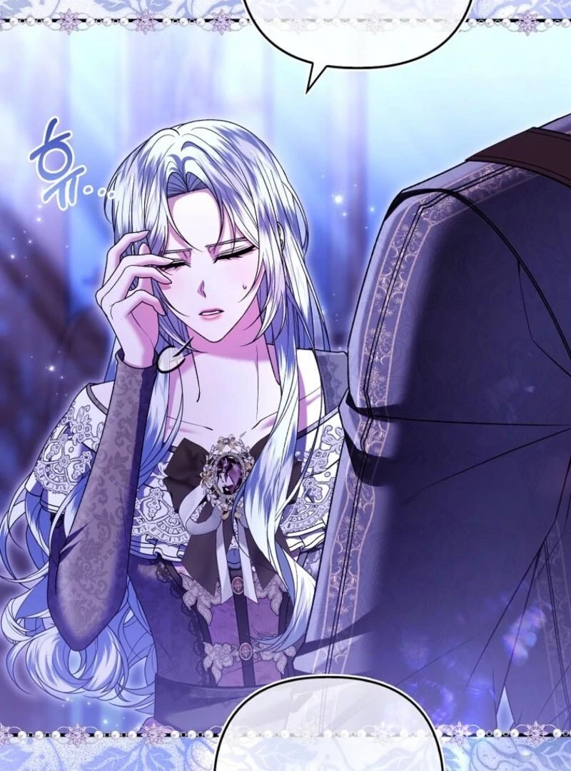 Rejecting The Perfect Marriage chapter 41 page 31