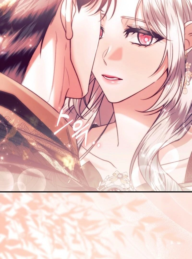 Rejecting The Perfect Marriage chapter 41 page 119