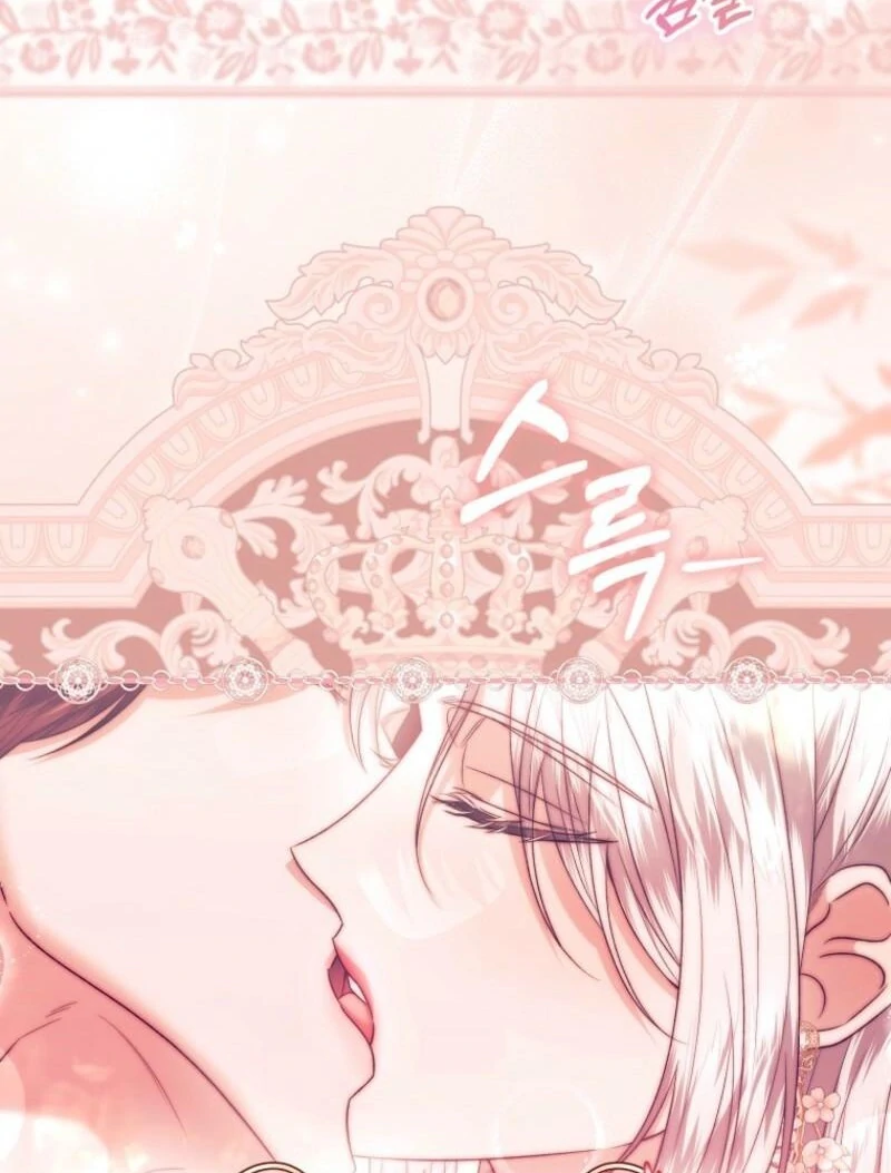 Rejecting The Perfect Marriage chapter 41 page 121