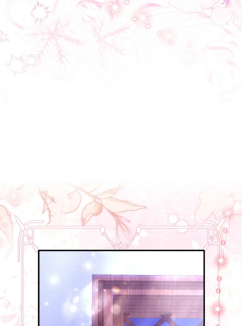 Rejecting The Perfect Marriage chapter 42 page 6