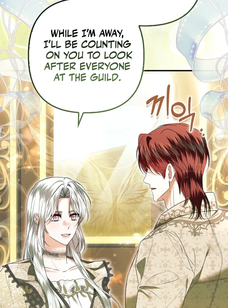 Rejecting The Perfect Marriage chapter 42 page 81