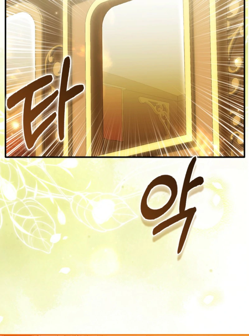 Rejecting The Perfect Marriage chapter 42 page 88