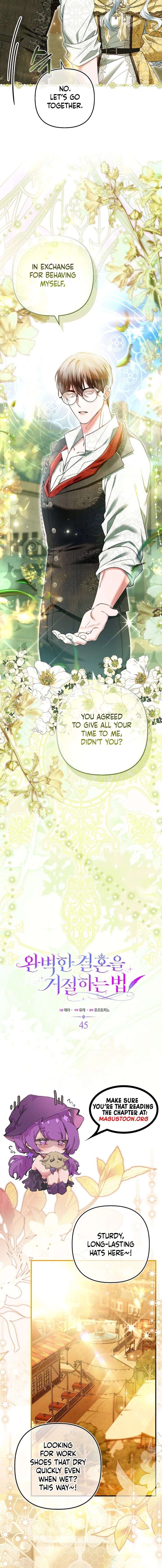 Rejecting The Perfect Marriage chapter 45 page 10