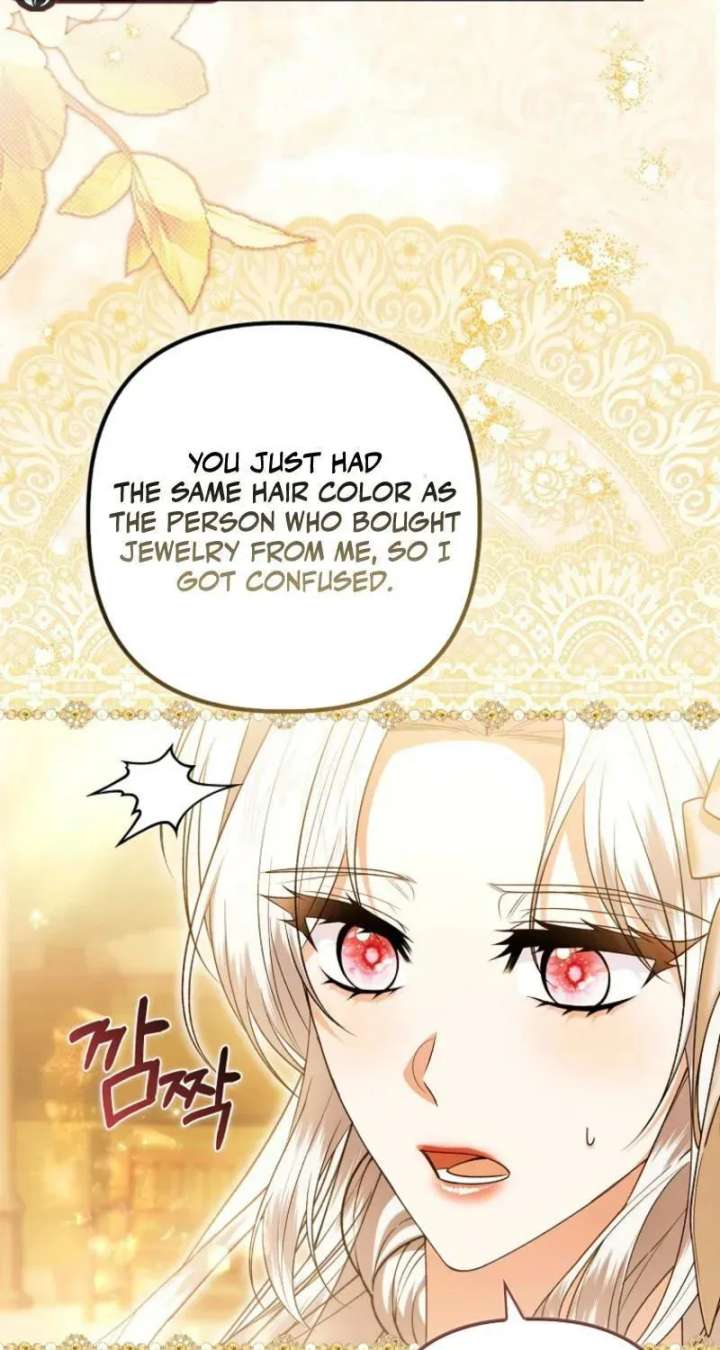 Rejecting The Perfect Marriage chapter 46 page 5