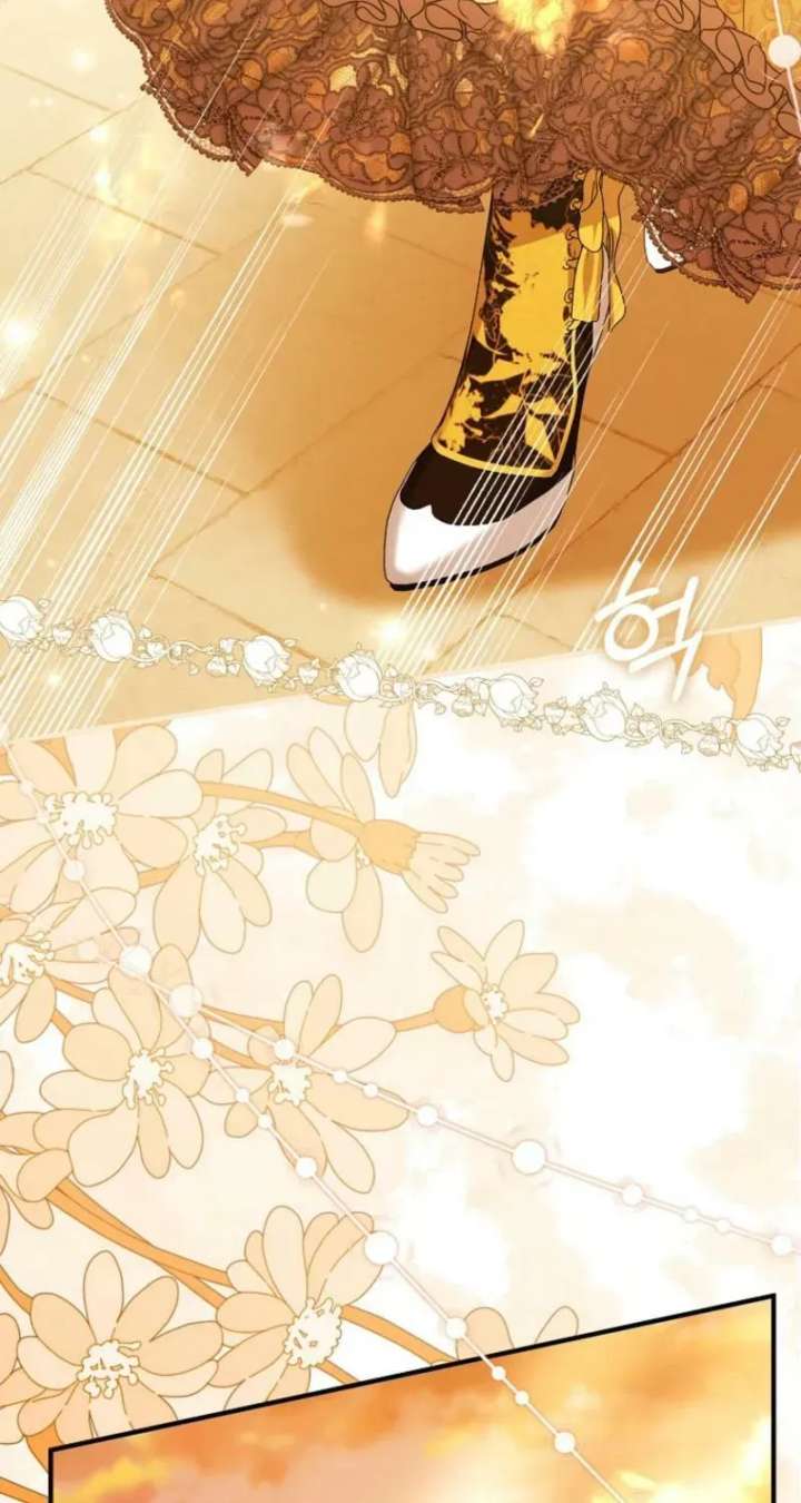 Rejecting The Perfect Marriage chapter 46 page 12