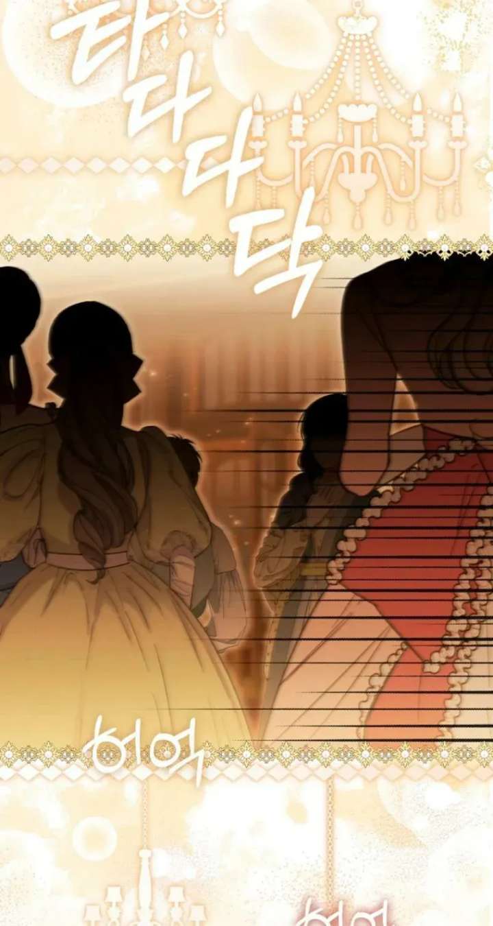 Rejecting The Perfect Marriage chapter 46 page 19