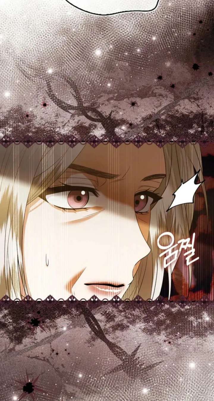 Rejecting The Perfect Marriage chapter 46 page 30