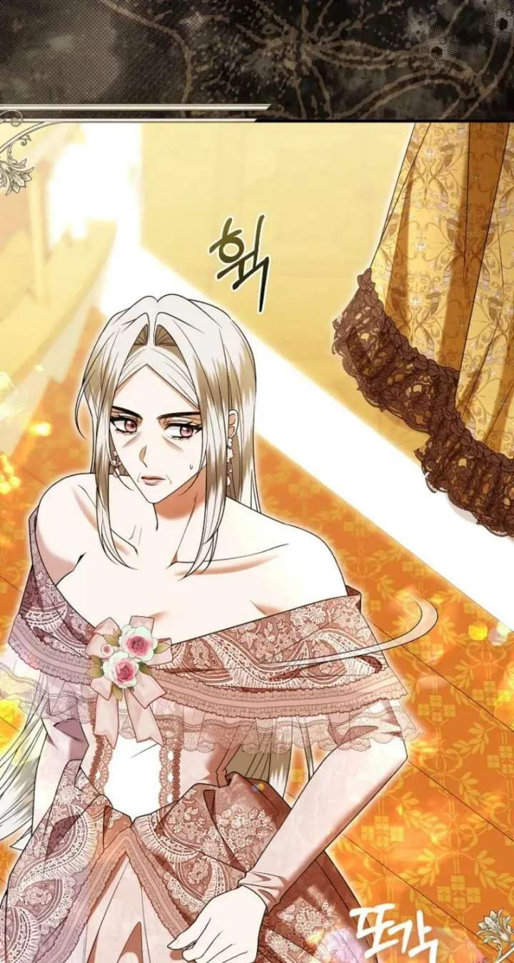 Rejecting The Perfect Marriage chapter 46 page 46