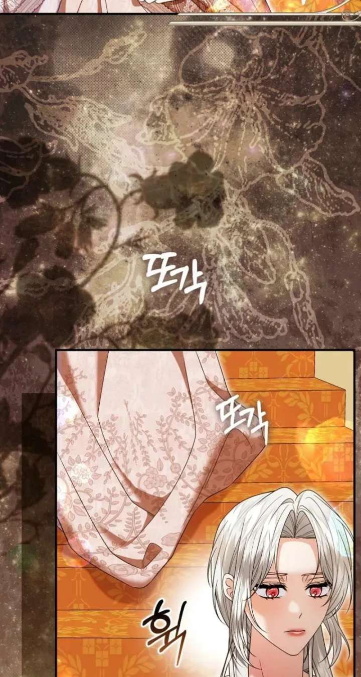 Rejecting The Perfect Marriage chapter 46 page 47