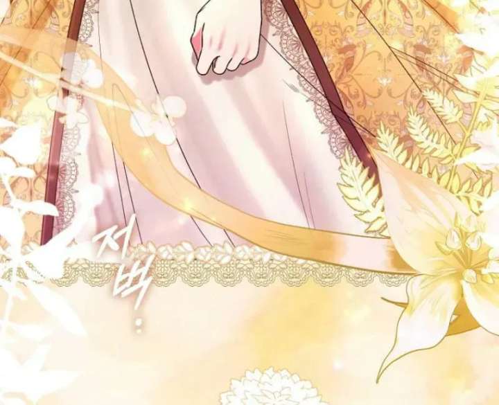 Rejecting The Perfect Marriage chapter 46 page 58